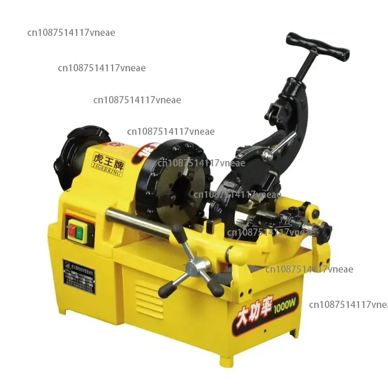 Hong Li SQ50A Power Pipe Threading & Cutting Machine - 2 in 1 Combo for Plumbing