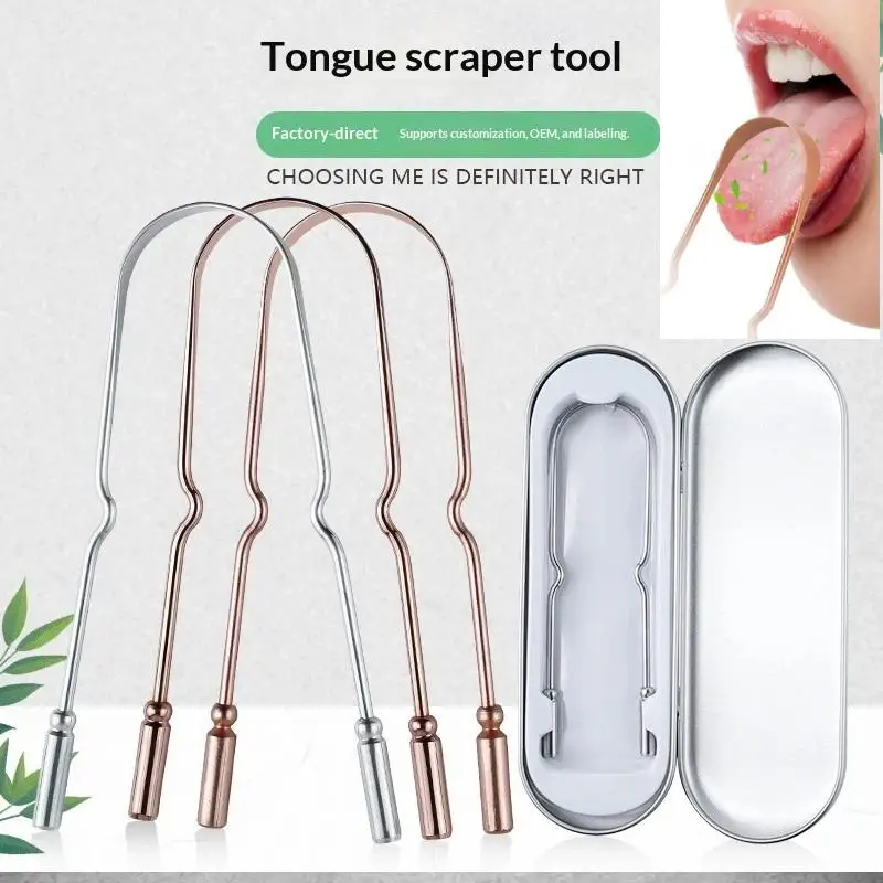 

Премиальный скребок для языка с футляром для хранения, из нержавеющей стали или чистой меди, для глубокой очистки и свежего дыхания, гигиенический набор для ухода за полостью рта