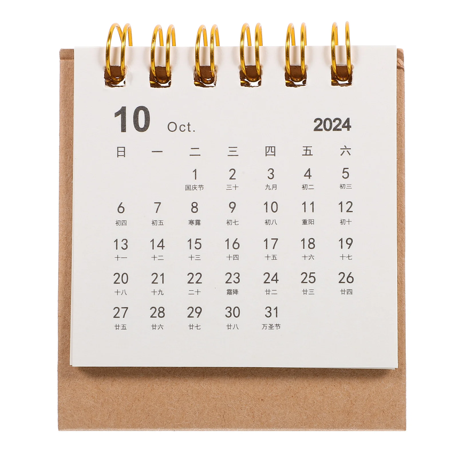 Office Decor 2024 Desk Calendar Stand Month Note Standing Small Household Daily Monthly Desktop