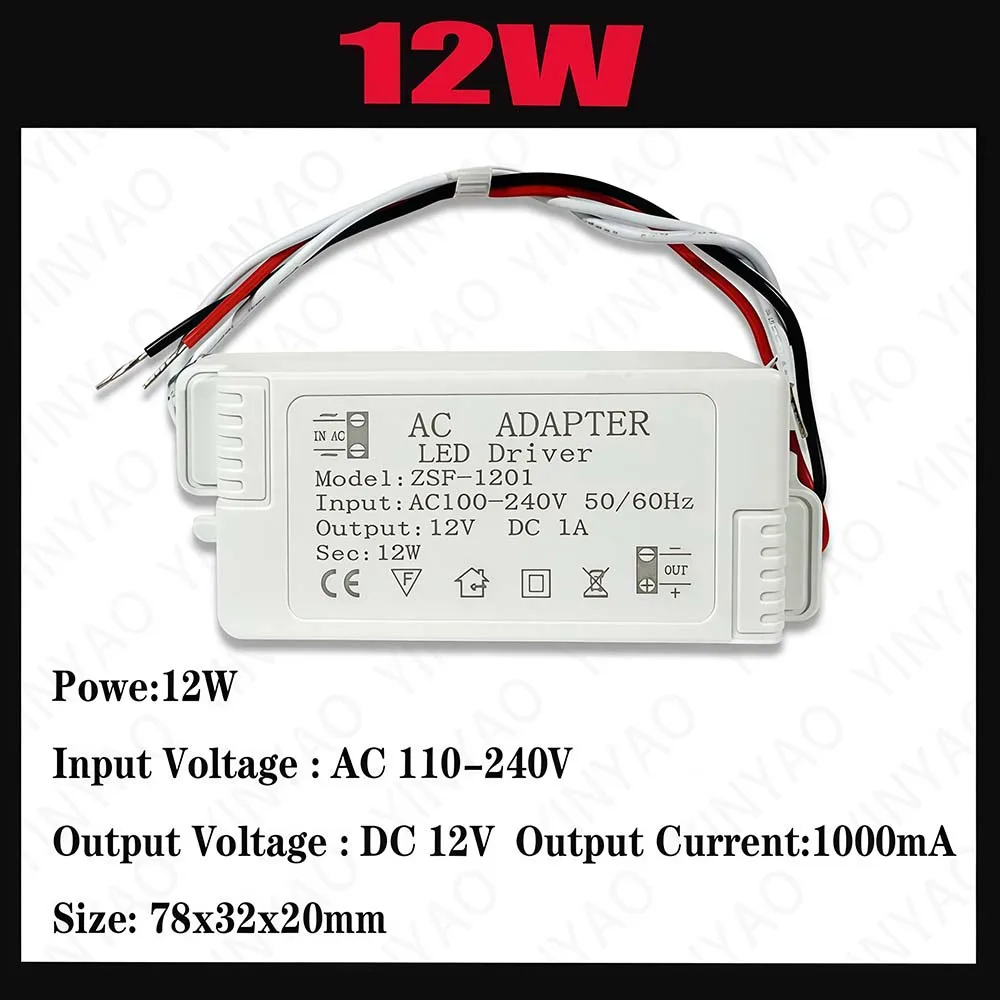 12V Power Supply With Case LED Driver Transformer  12W 18W 24W 36W 48W 60W LED Power Supply Unit AC220V For Driver Led Strip