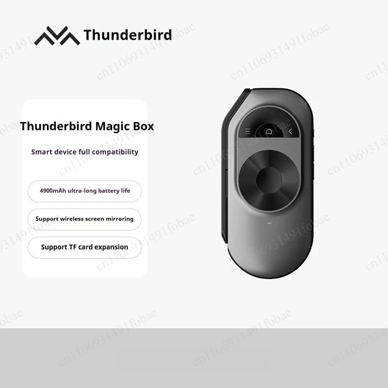 RayNeo Magic Box Intelligence Terminal Support Wireless Screen Projection TF Card Expansion 4900mAh Three Mods Support 4K 60 FPS