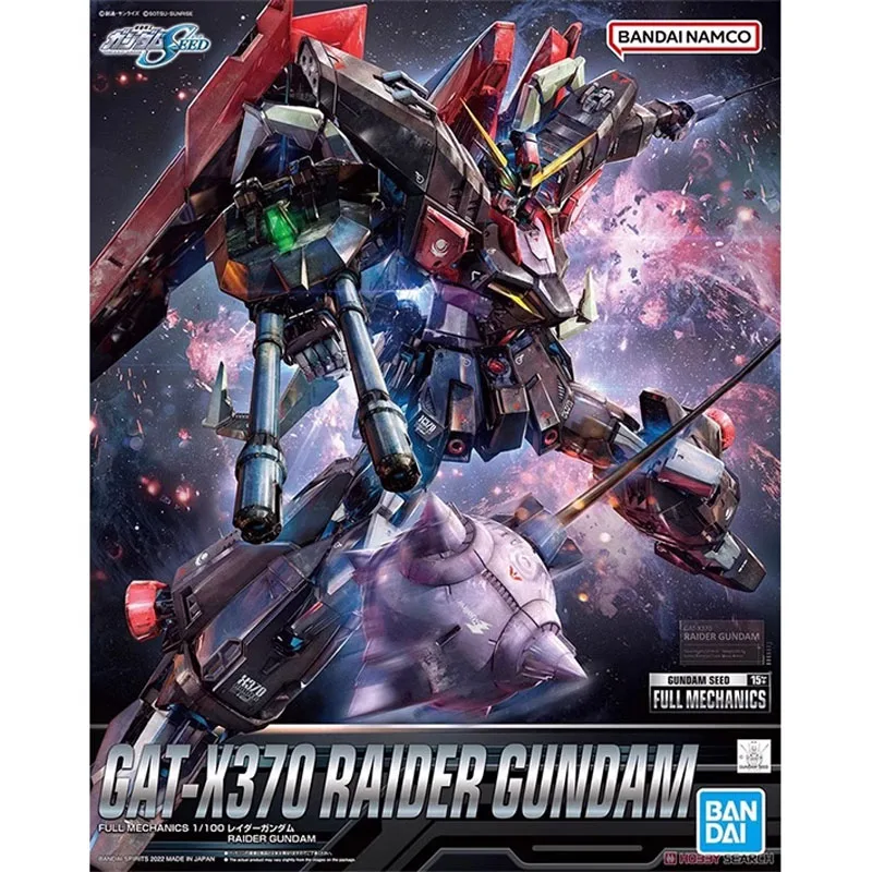 Bandai Full Mechanics 1/100 Raider Gundam Figurines d'action GAT-X370 Raide Gundam Modèle en plastique Kit Jouets pour garçons Cadeau pour enfants