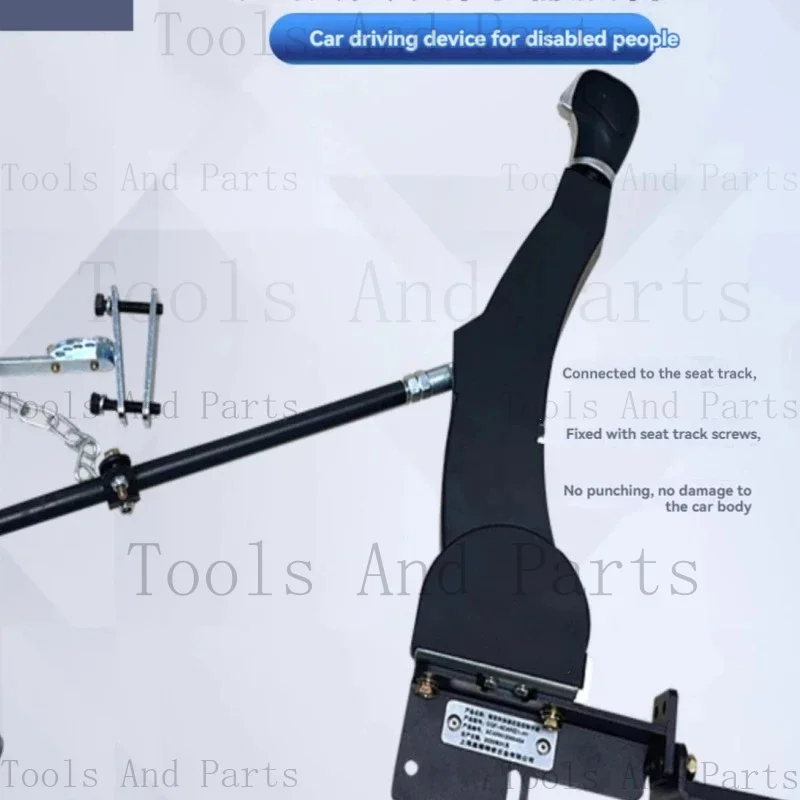 Driving Lower Extremity Disabled Persons Car Assistance Full Manual Control Device