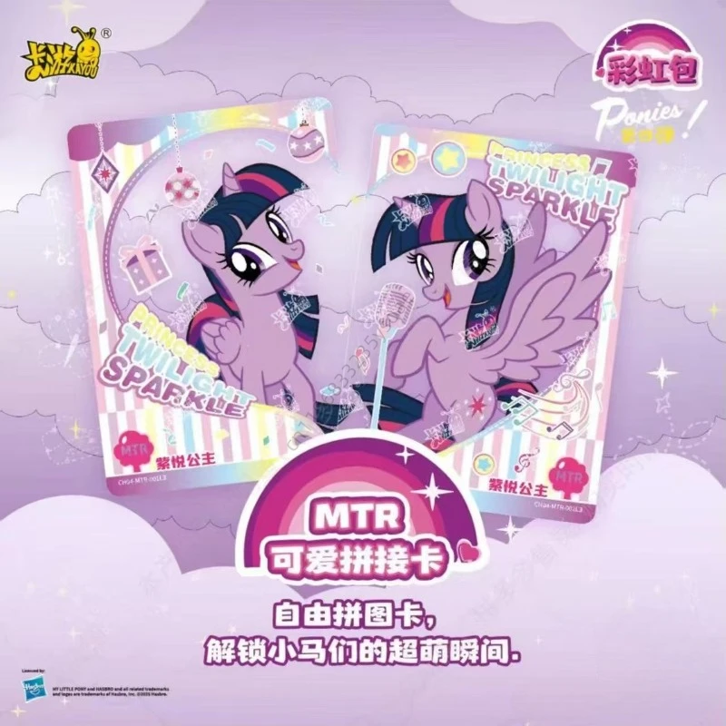 KAYOU My Little Pony Card Friendship Forever Cards Rainbow Pack Ultra Rare XR Card Anime Collectible Cards Princess Card - Image 6