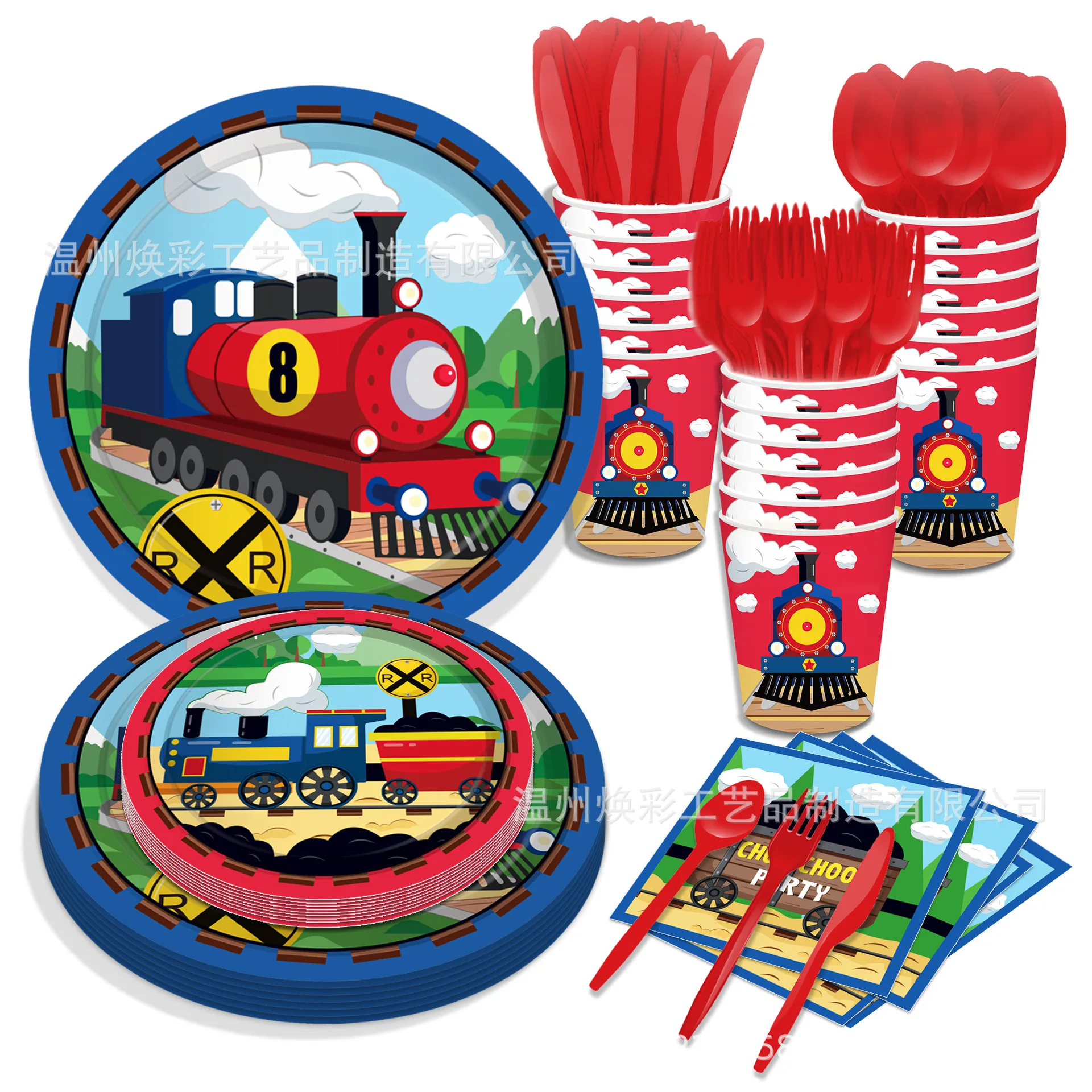 Cartoon Train Party Birthday Disposable Tableware Train Head Theme Boys Happy Choo Choo 1st 2nd 3rd Birthday Party Supplies