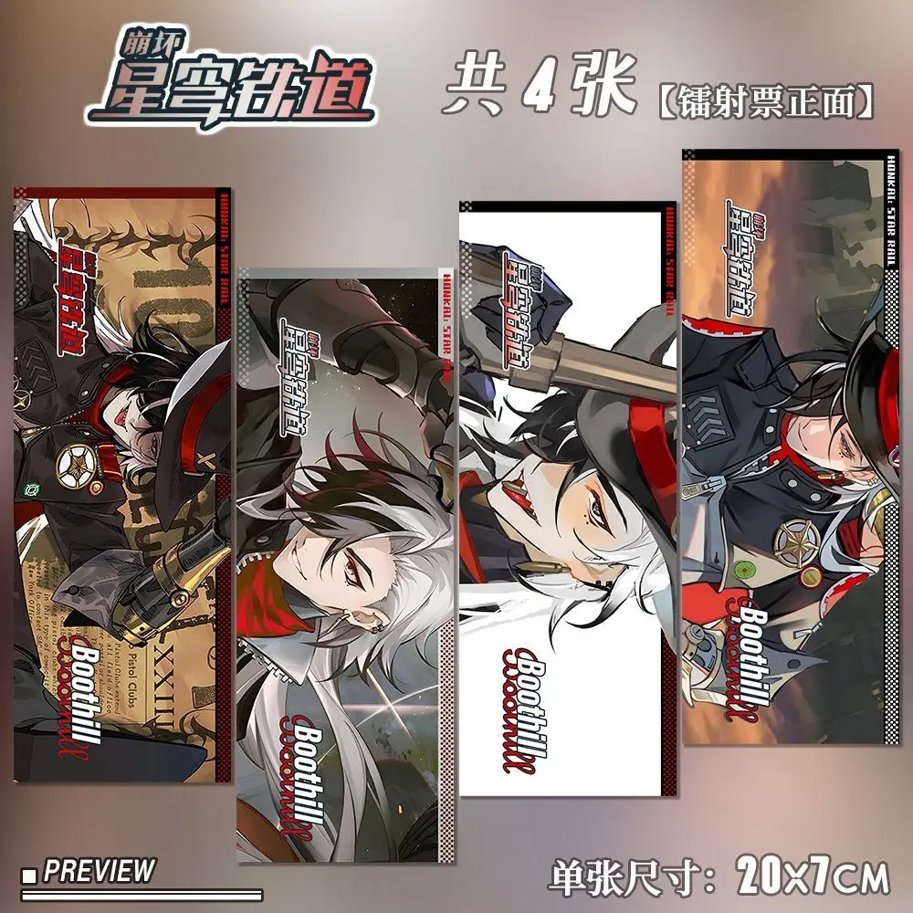2025 New Anime Honkai: Star Rail Boothill Laser Ticket Photo Stubs Exquisite Bookmark Cards Gift Collection Birthday Present