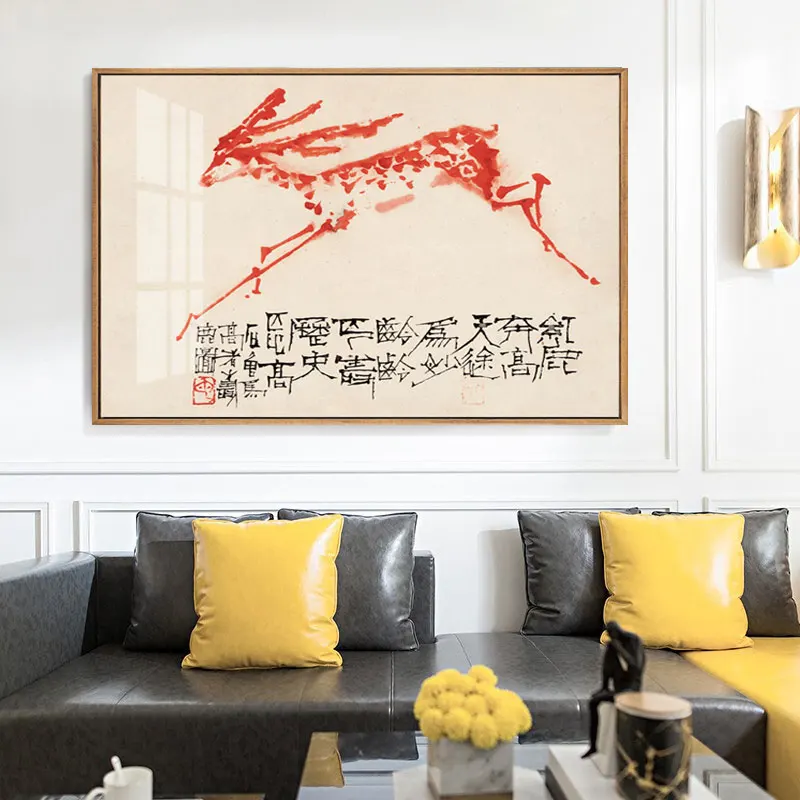 

Modern Abstract Animal Deer Pictures Canvas Painting Posters and Prints Cuadros Wall Art Pictures for Living Room Decoration