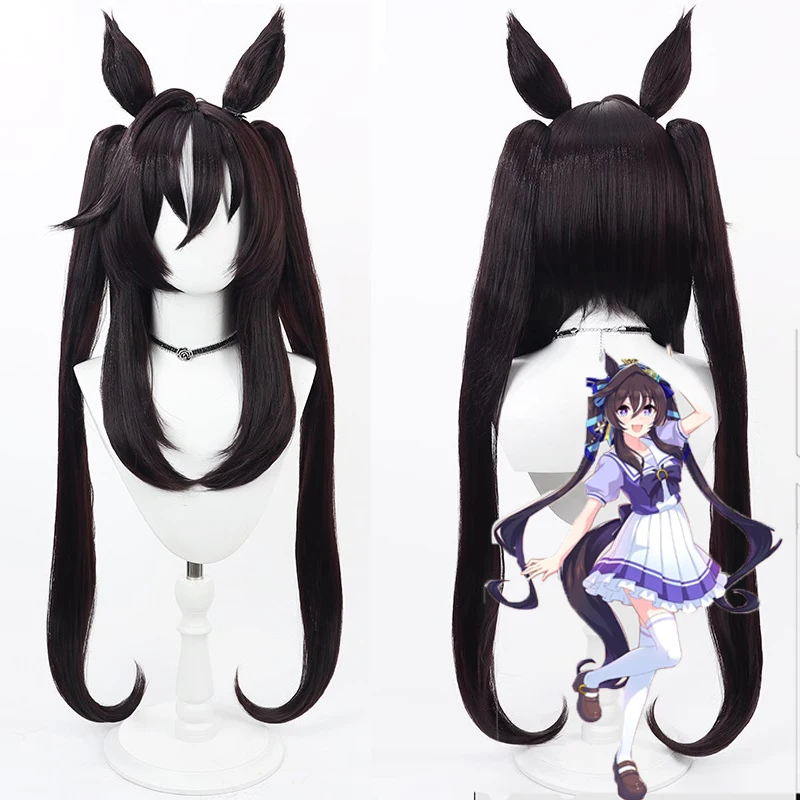 

In Stock Uma Musumee Vivlos Cosplay Wig Anime Pretty Derbyy Cosplay Ear Tail Synthetic Hair Heat Resistant Fiber Wig+wig Cap