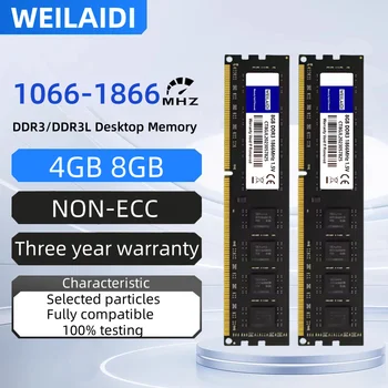 WEILAIDI製DDR3 64GB 4枚セット計256G Weilaidi Ram Store Store - Amazing products with exclusive