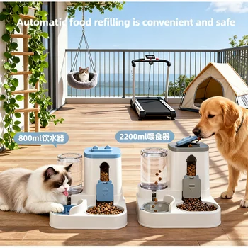 Automatic Pet Feeder Waterer Set 1