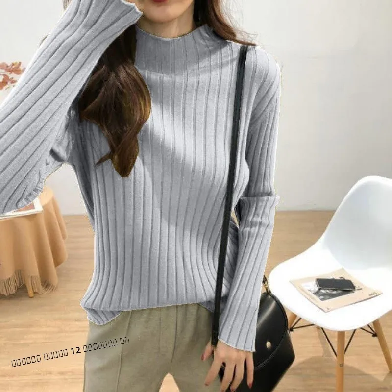 Trendy Semi-High Collar Knitwear Long Sve Loose Women's Inner Wear Base irt Top for Autumn Winter Versatile Faionable