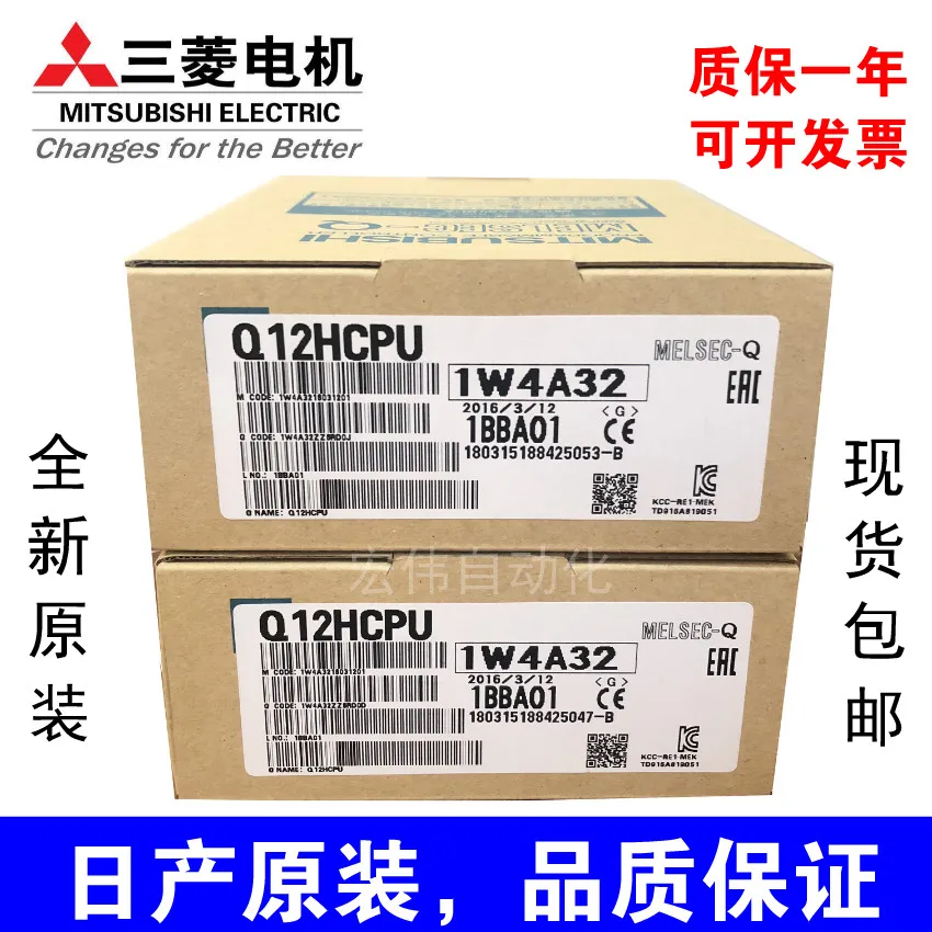

Новый оригинальный модуль ЦП серии Mitsubishi Q q02ph q06ph CPU Q12 / q25ph