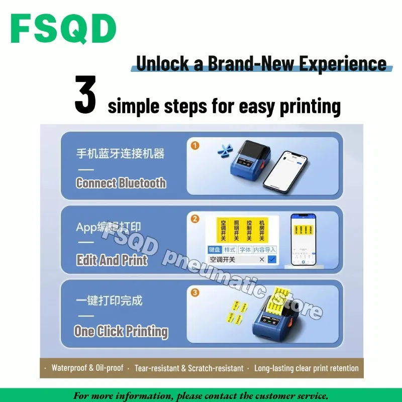 Thermal Label Printer T50pro type Switch identification label/Small Distribution Box Label/Communication cable label T80S type