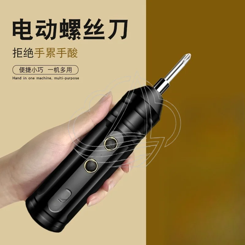 

Brushless Cordless Impact Drill Multifunctional Electric Hammer & Screwdriver for Home Use