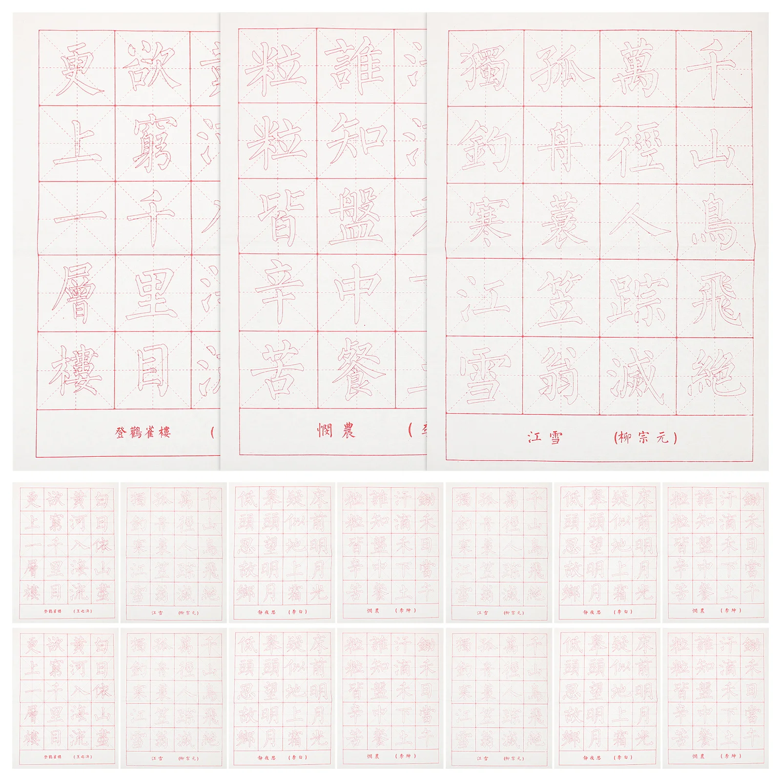 

30 Sheets Chinese Calligraphy Copy Paper Thick Durable Hand Writing Practice Sheets for Calligraphy Writing Techniques and Skill