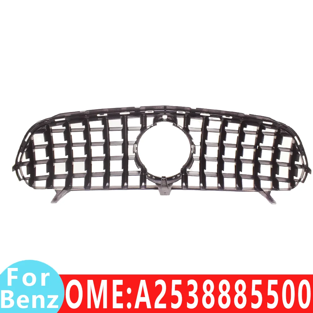 

Suitable for Mercedes Benz A2538885500 front bumper Grille mesh Middle grid base W253 GLC250 GLC300 GLC400 GLC350 GLC63AMG GLC43