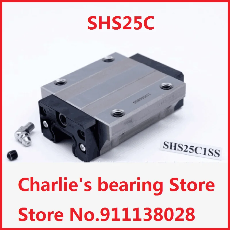 1pc 100% brand new original genuine linear guide slider SHS25C block