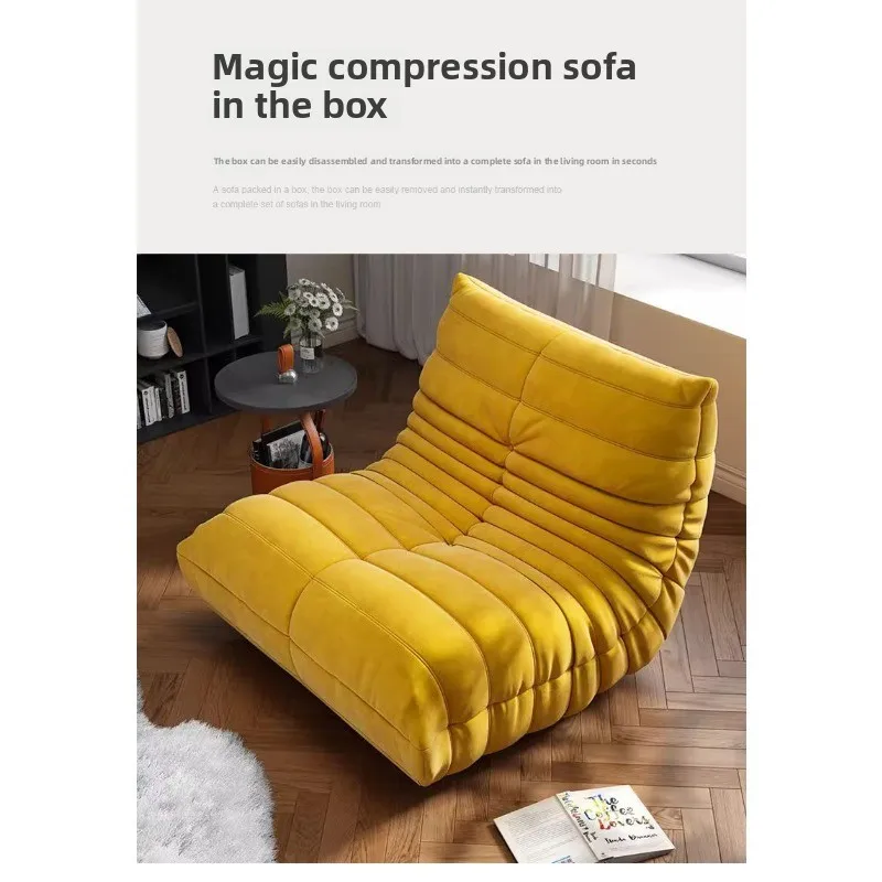 New full sponge compression sofa cream wind caterpillar lazy sofa single casual fabric sofa living room
