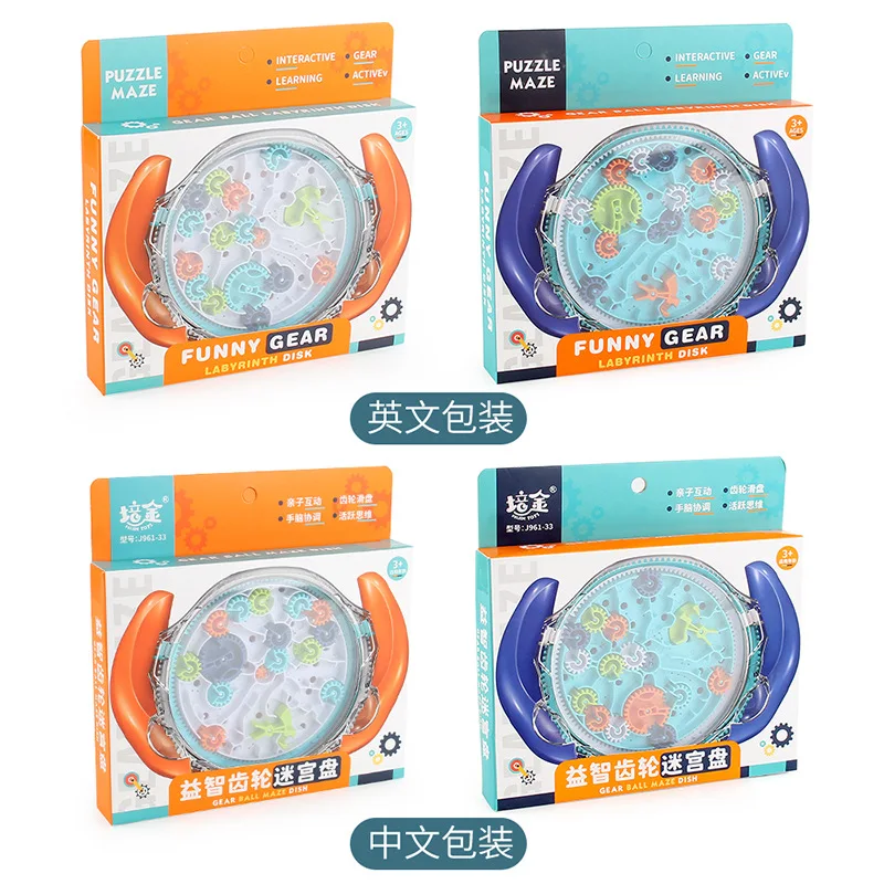 لغز متاهة إبداعي ثلاثي الأبعاد، ألغاز سحرية شفافة، مكعب سرعة، لعبة كرة دوارة، هدايا عيد الميلاد للأطفال والبنات والأولاد #5