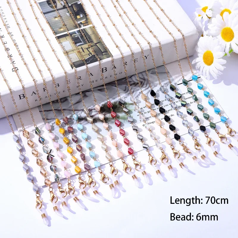 

2024 Bohemian Crystal Glass Beaded Glasses Chain Lanyard New Jewelry Fashion for Women Trendy Sunglasses Chain Mask Holder Gifts