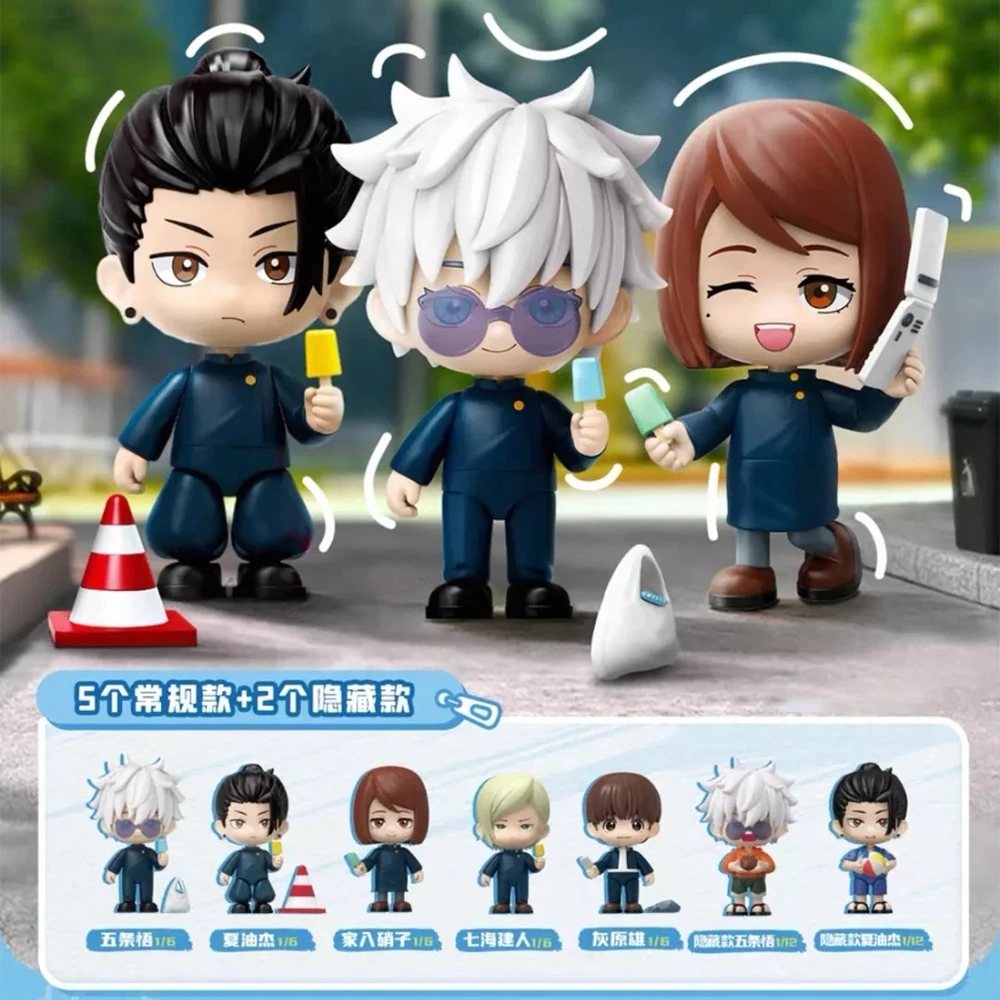 

Jujutsu Kaisen Zipper Dolls Green Blue Memories Series Blind Box Satoru Gojo Anime Action Figures Model Mystery Box Cartoon Toys