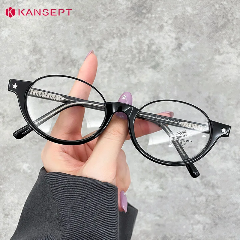 

KANSEPT Women's Grade Glasses Men Optical Lenses With Recipe Eyewear Men's Eyeglasses Eyepieces for Reading Glass Sunglasses Man