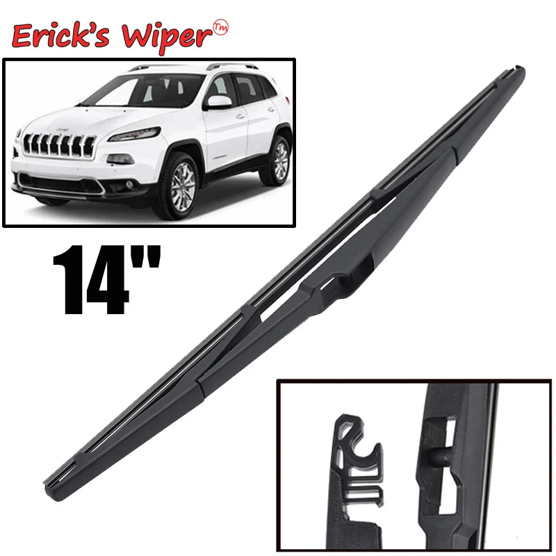 Erick\'s Wiper 14\