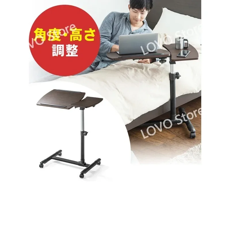 Mobile Laptop Desk Double-Sided Board Adjustable Conference Rostrum Lazy Bedside Table