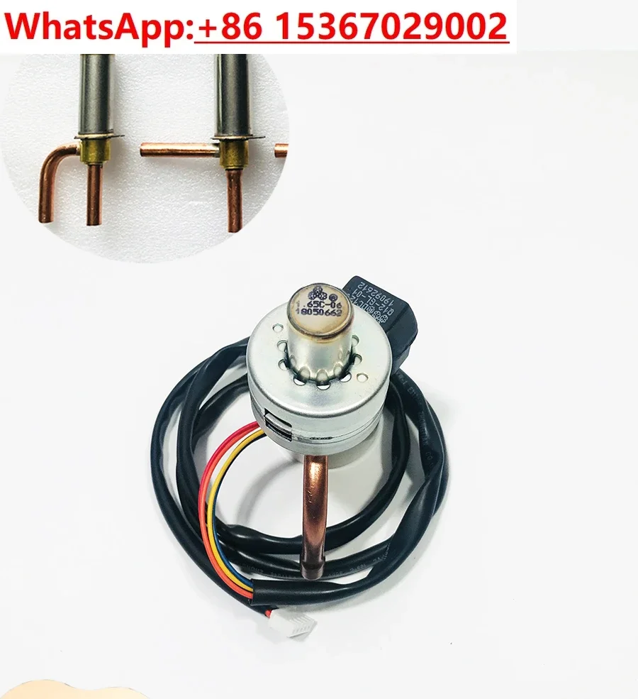 Electronic expansion valve DPF1.3-3.2 inverter air conditioner air energy heat pump electronic valve coil