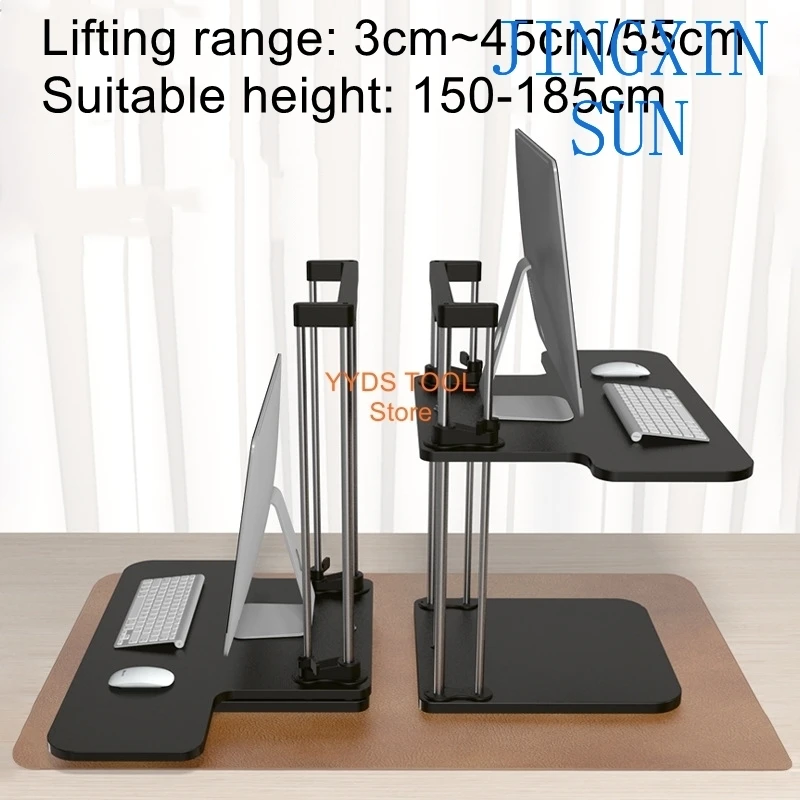 Upgraded electric lift computer stand, sit-stand dual-use office desk, laptop tray, ergonomic lift table