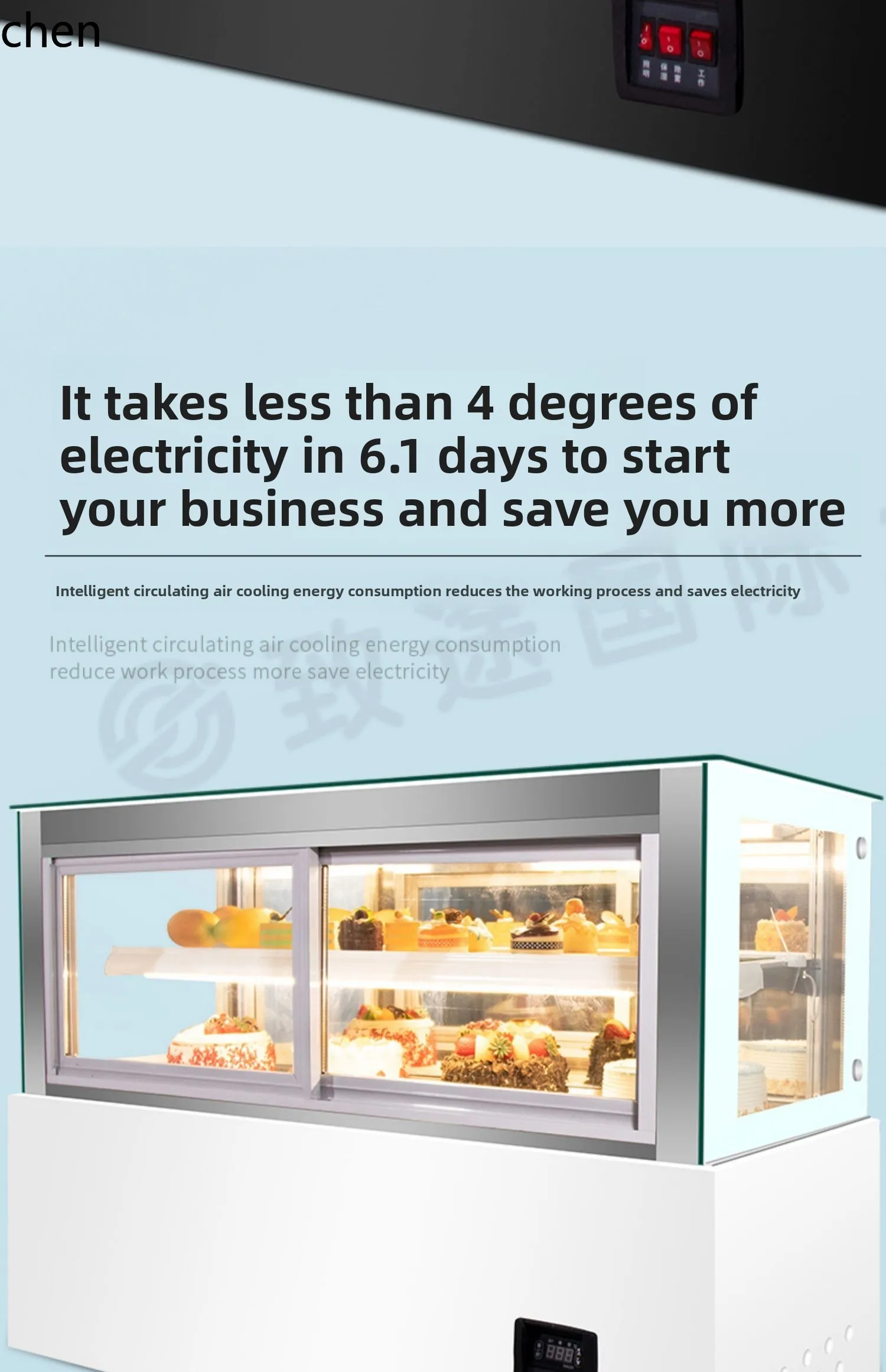 LXC front door cake refrigerated display cabinet desktop air-cooled refrigerator fruit cooked food fresh-keeping freezer