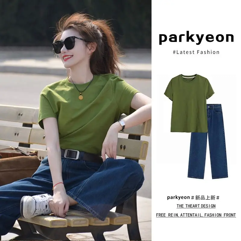 Short Green T-shirt+jeans Two-piece Suit Women's Summer Korea Straight Wide-leg Pants Suit