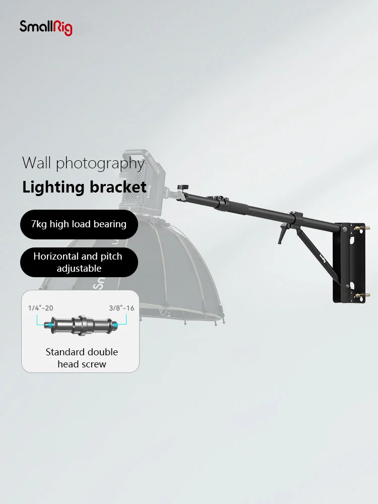 SmallRig 4172 Wall Photography Lighting Bracket Azimuth adjustable height LED Flash Holder For SLR Light Stand Accessories