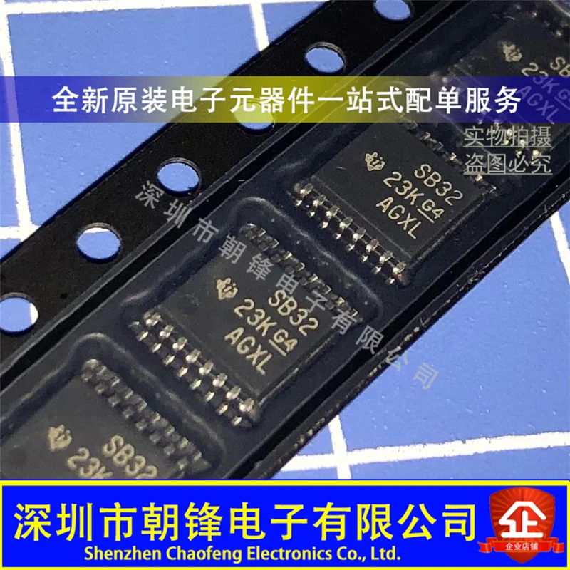 AM26LV32EIPWR SB32 TSSOP16 RS-422