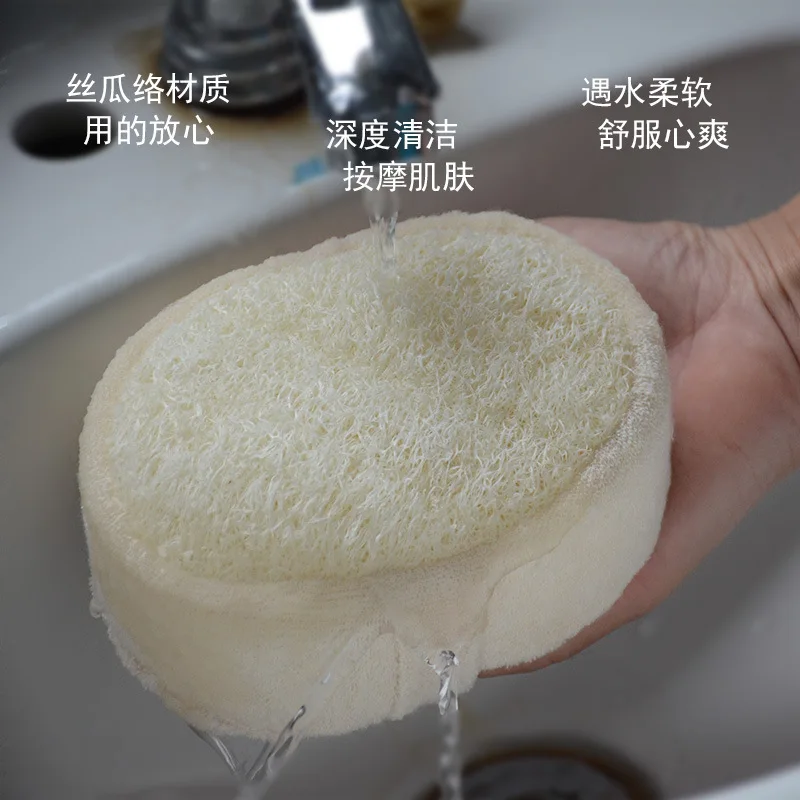 Hot Sale Natural Loofah Bath Sponge Loofah Bath Ball Shower Rub Loofah Sponge For Whole Body Healthy Massage Brush shower brush