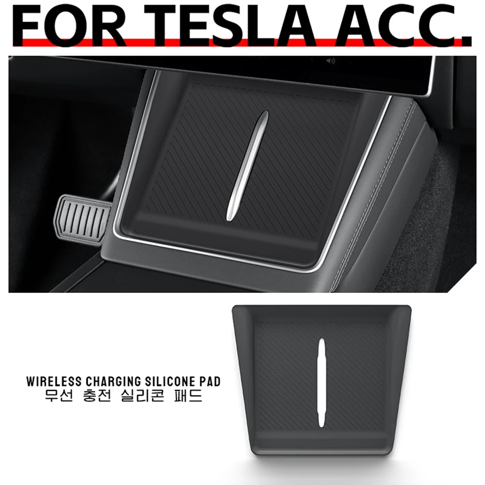 Wireless Charging Silicone Pad For Tesla Model Y L YL 2026 Long Wheelbase LWB Center Console Anti Slip Twill Mat Washable 1PC