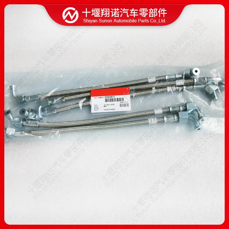 

5Pcs for Cummins engine parts ISF3.8 flexible hose 5263871
