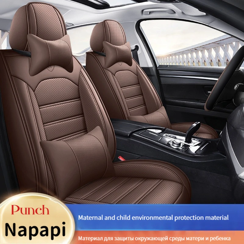 Full Set Napa Leather Universal Car Seat Covers For Nissan Teana Tiida Almera Sentra QijunQashqai J10J11 350Z307Z CarAccessories