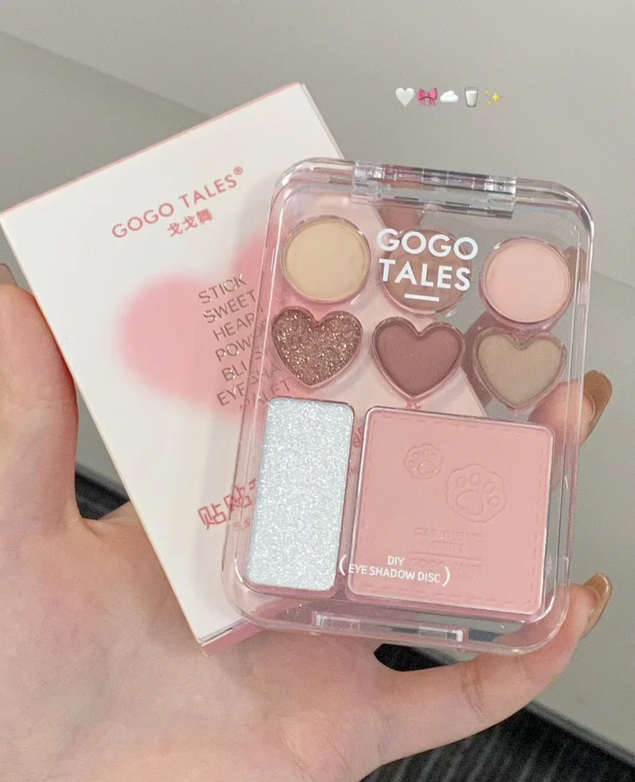 GOGO TALES Stick Sweet Heart Powder Rouge Lidschatten-Palette Rouge Highlights Karamellpulver Braune Make-up-Palette