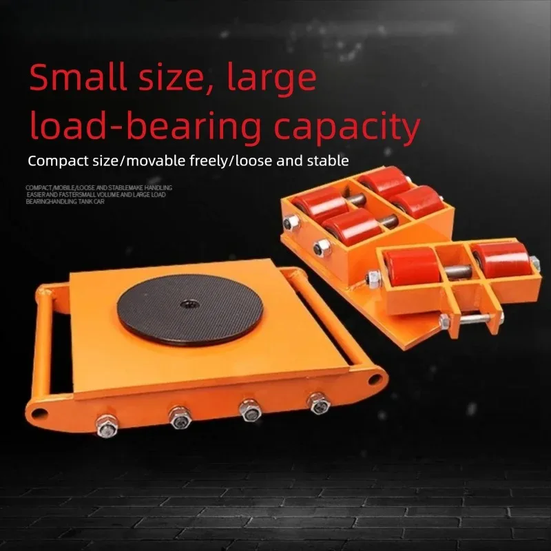 traight & Swivel Type 10T Heavy Load Tank Dolly Industrial Machine Moving Roller Skate Heavy Equipment Shifter For Factory