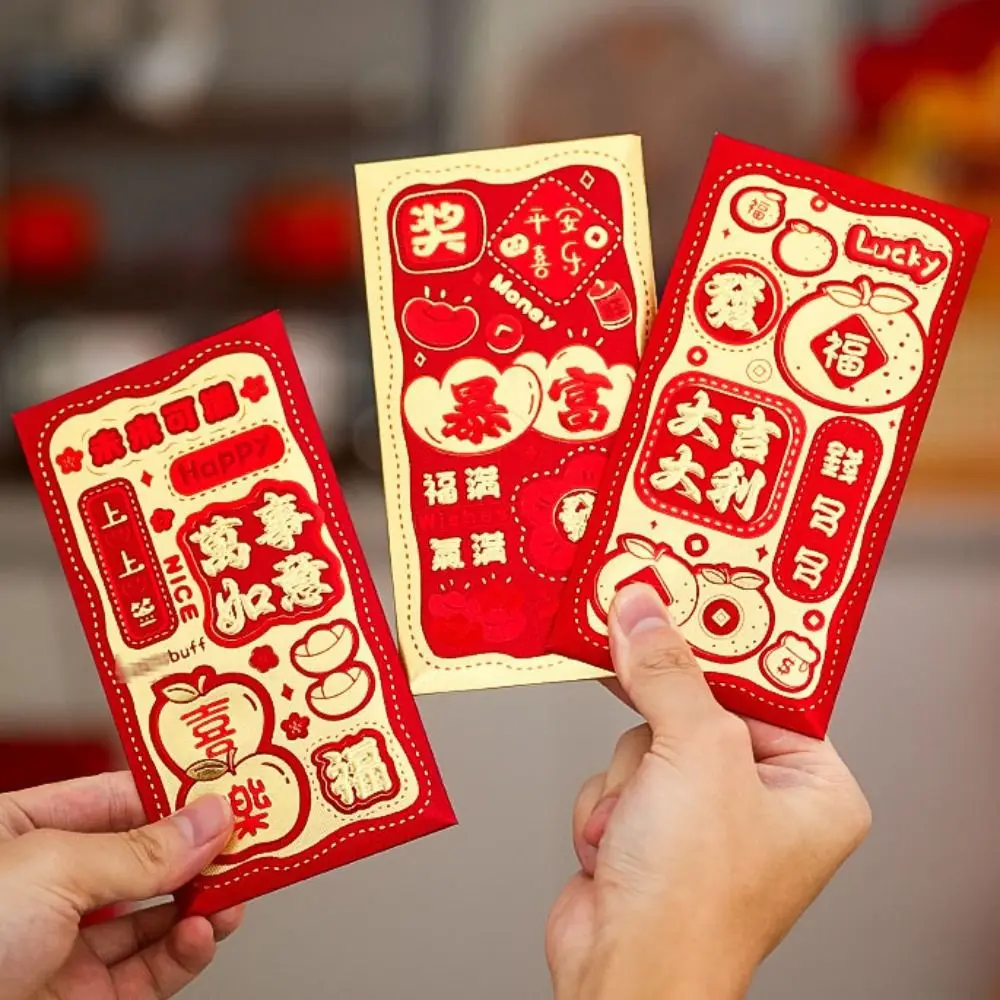 Household Hot Stamping Chinese New Year Red Envelope Solid Blessings Printing Lucky Money Bag Rectangular Paper Red Packet 2025