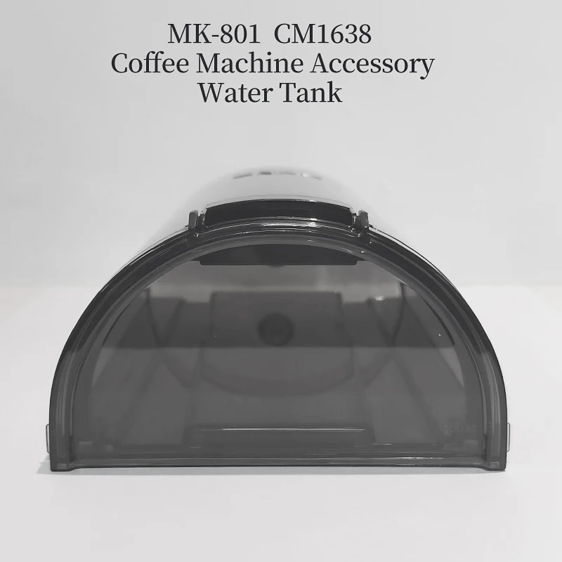 أجزاء ماكينة القهوة - خزان مياه مع CM1638، MK-801 Cafelffe