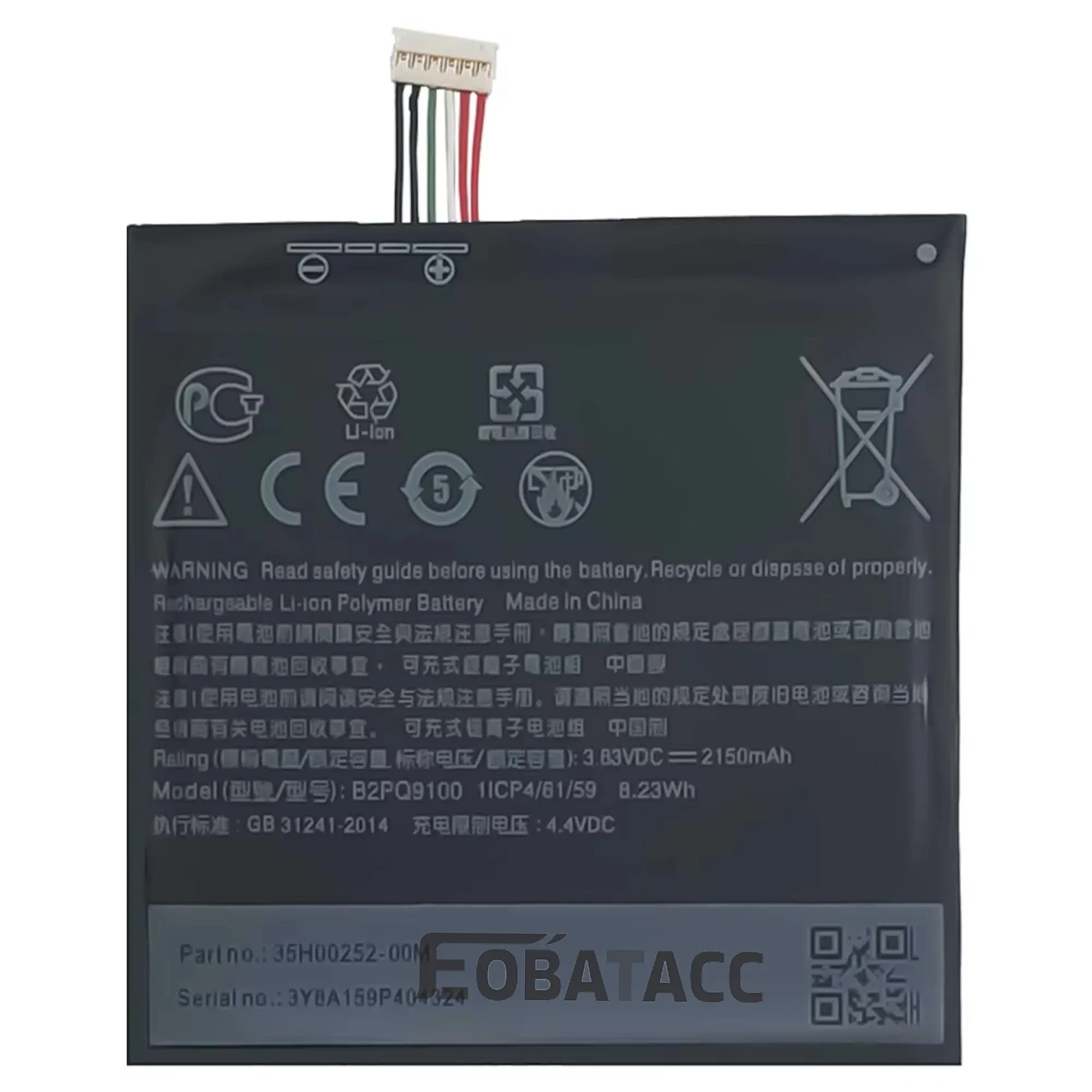 100% New Original Battery B2PQ9100 For  HTC One A9/A9U/T/W/D Battery + Free Tools