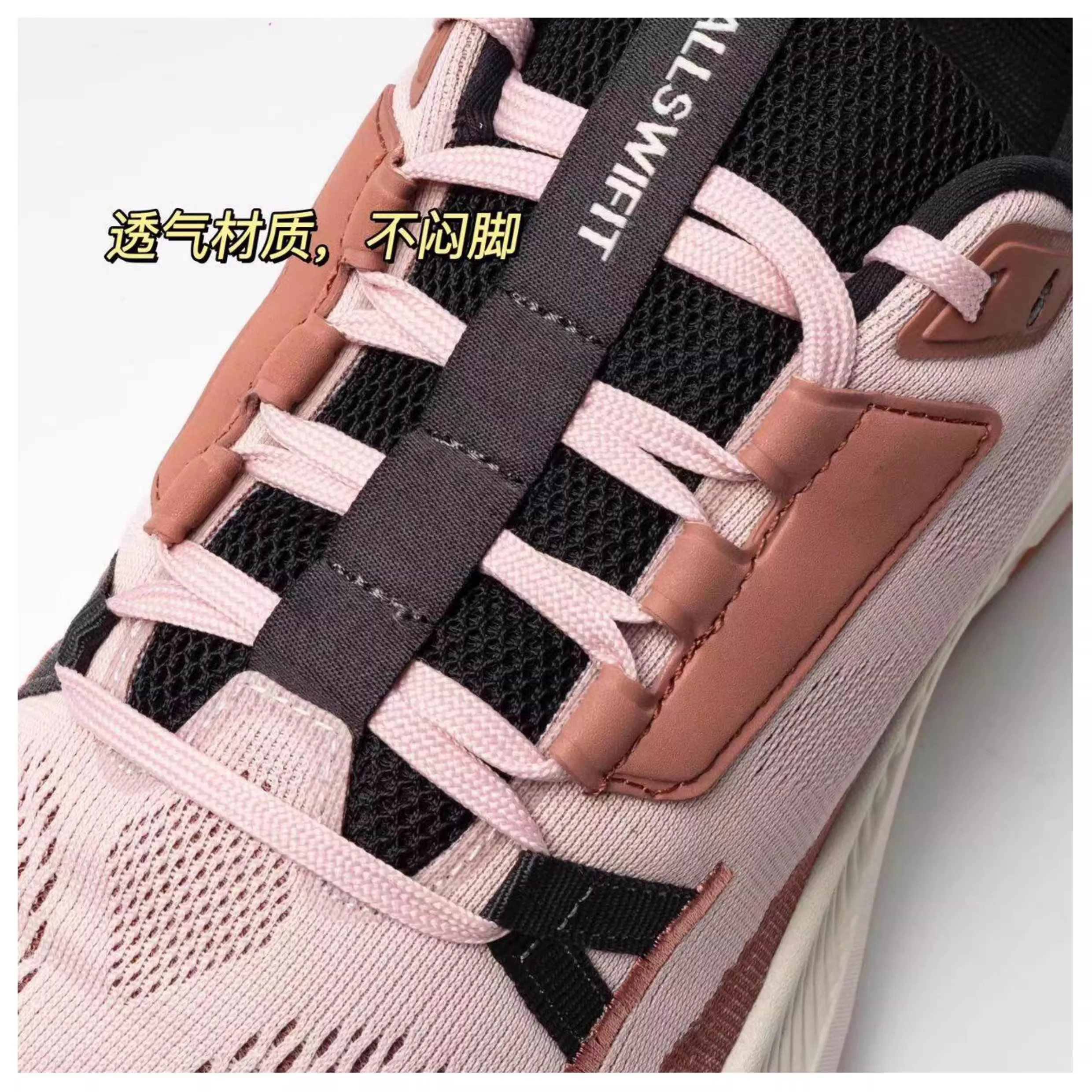 

2026 New Arrival: Women's Off-Road Running Shoes | Premium-Quality Fitness Sneakers | Women's Chunky-Soled Walking Shoes