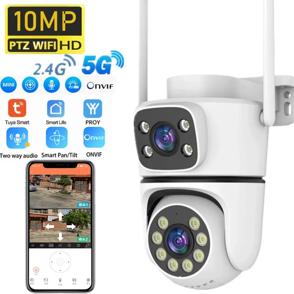 Tuya 10MP 2.4G/5G Wifi PTZ Camera Dual-Lens Outdoor 4K HD Dual Screen Surveillance Camera Color Night Vision Security-protection