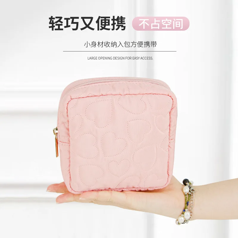Ultrasonic heart-shaped quilted cosmetic bag, soft and cute