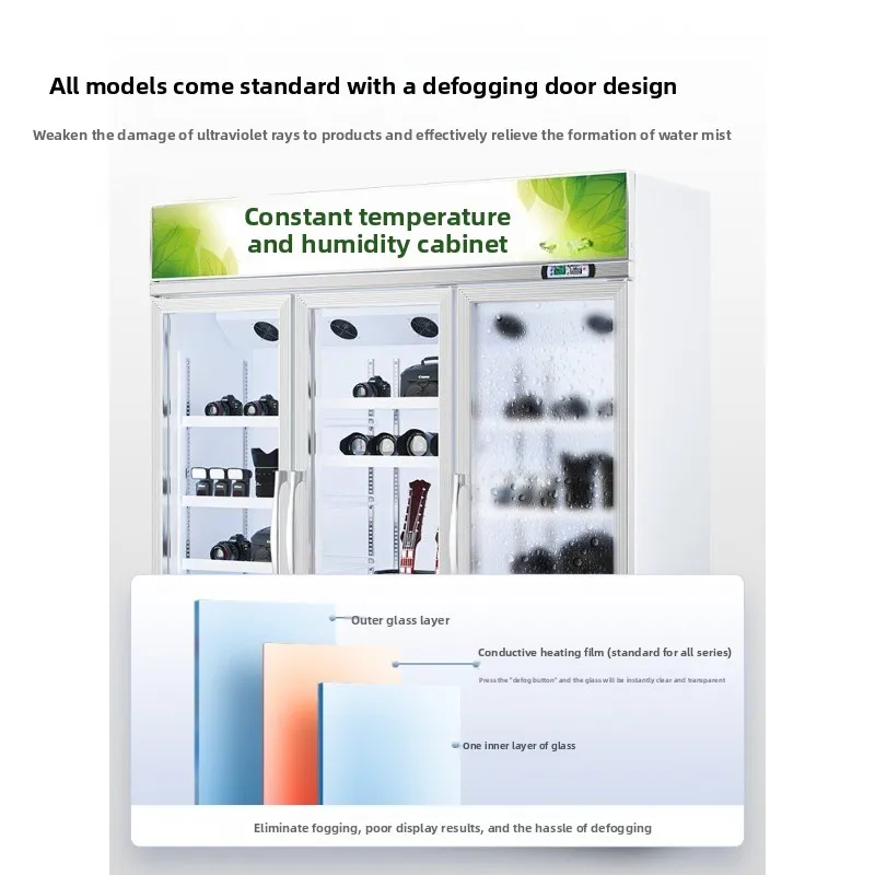 Constant temperature and humidity cabinet, calligraphy and painting chip constant humidity cabinet