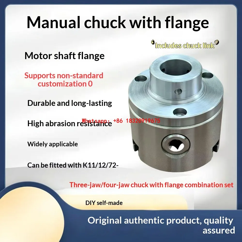 Cyclmotion CNC Motor Flange and Adapter Plate for 80/100/125/130mm 3-Jaw or 4-Jaw Chucks (Motor Shaft Connection)
