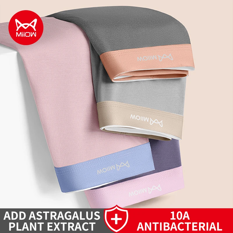 

MiiOW, 3 шт., осенне-зимнее мужское нижнее белье, шелковистые мягкие мужские трусы 10A, антибактериальные мужские трусы с промежностью, дышащие боксеры