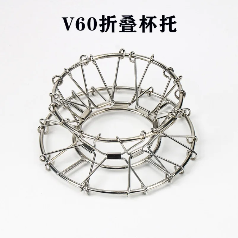V60 Conical Origami Filter Cup Stainless Steel Filter Paper Cup Holder Hand Brewing Coffee Utensils